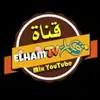 ilhamtv666