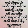 user530175386185