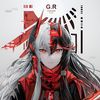 sakamototaro6