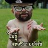 user7441808000955