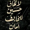 labw71230ge