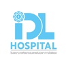 IDL Hospital