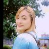 melina_ghale_gurung