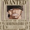 zorojuro