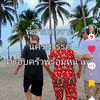 krong.ton.2299