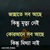 md.maruf89671