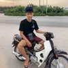 ticute205