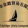 Gold Bridgeyiwu