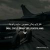 raeesghafore