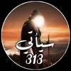 user1691877369954
