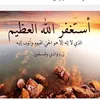 user6125688831441