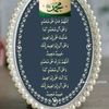 saimsaim5247
