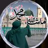salamashazadi