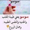 user2726312212362