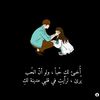 itsemy122