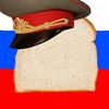 vkysniy_xlebyshek
