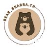 Bearbrabra.th
