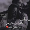 user7954530456651