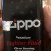 pro06784