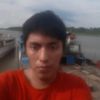 christianarroyomarchan96
