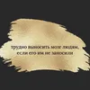 user6341175914347
