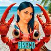 deboragarcia96