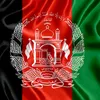 dereineafghaner2