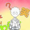 hikkup1