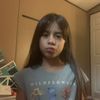 alania68672