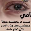 user2478708005081