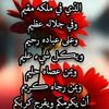nous.sa.dz