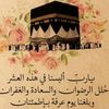 hasanbaw41