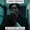 artem_term