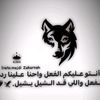 user2479834322777