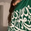 zain_frl21