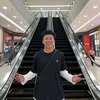iann__7