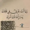 user9941257904371