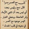 abdalla.abdalla5623