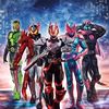 tokufansgo