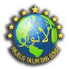 majelis.alanwar.sidoarjo