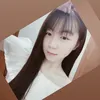 đang ngủ rồii⋆. 𐙚 ̊
