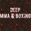 deepmmaboxing