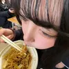 和虹