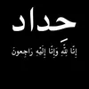 user7098305361934
