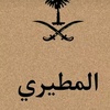 turki.almutairi03