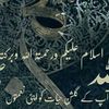 rana22755