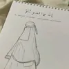 uhtishkaa15
