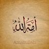 amatullah7460