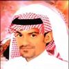 مازن