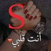 user6285117910542